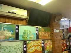 -探越越南牛肉粉(江南西分店)