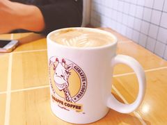 -长颈鹿咖啡(大学路店)