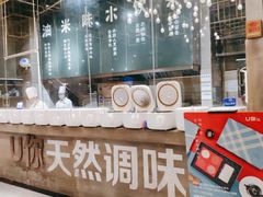 -U你·湖北家宴菜(南湖总店)