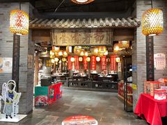 -南京大牌档(三阳广场苏宁店)