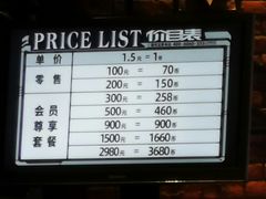 -反斗乐园(中航城君尚购物中心)