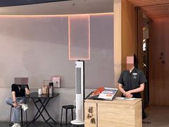-匠和风精致料理(福州金融街万达店)
