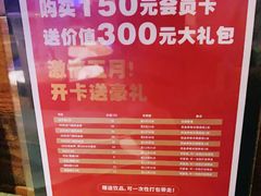 -辛香汇(大华第一坊店)