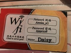-安妮意大利餐厅(日坛店)