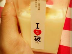 -西贝莜面村(近铁城市广场店)