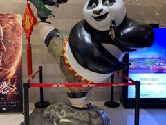 -CGV影城(新牌坊4DX店)