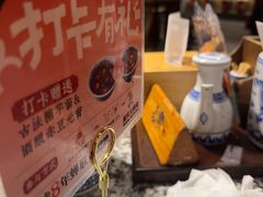 -南京大牌档(崇文门国瑞店)