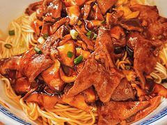 -沪西老弄堂面馆(定西路店)