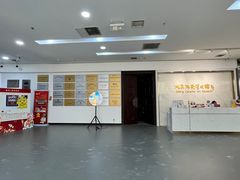 -闽龙广场