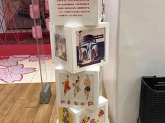 -优衣库(北京枫蓝国际广场店)