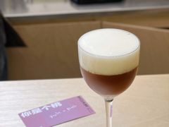-村口大树(长乐路店)