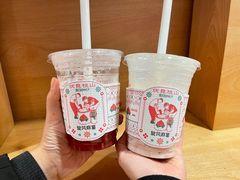 -伏小桃(明瓦廊店)