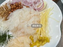 -鹤睦鱼生·啫啫煲·海鲜(保利百合店)