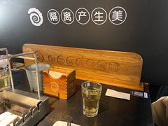 -很久以前羊肉串(中山公园店)