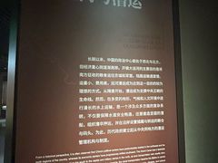 -中国京杭大运河博物馆