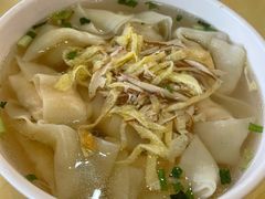 虾仁馄饨-王興記(中山路店)