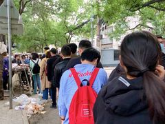 -马文章胖子甑糕(洒金桥店)