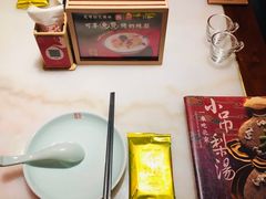 -小吊梨汤·北京菜·烤鸭(西直门凯德店)