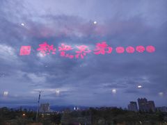 -热血兄弟·炭火烤肉(融侨中心店)