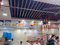 -荣阳楼(山塘街店)