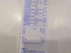 -名创优品(山东青岛市新业广场店)