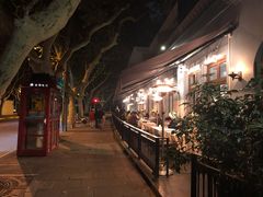 -夏朵花园(复兴西路店)