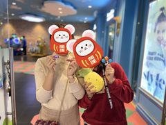 -PAWTOY爪e玩偶店(天兴罗斯福店)