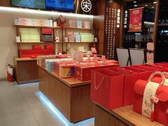 -南宋胡记(杭州体育场路店)