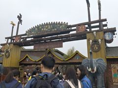 -呀路古热带植物园