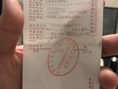 -宝泉铜锅·涮羊肉(解放东路店)