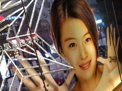 -BHC炸鸡(明洞总店)