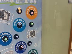 -茂菊口腔连锁(浦东南路店)