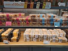 -BreadTalk面包新语·烘焙蛋糕(金光华广场店)