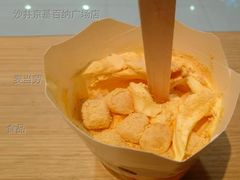 桂花脏脏年糕麦旋风-麦当劳(沙井京基百纳广场店)