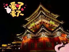 -迎泽公园