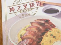-翠华餐厅(德基广场店)
