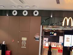 -麦当劳(北京大兴机场二层国内到达(安检外)店)