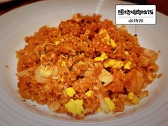 照烧鸡肉炒饭-必胜客(WOW梧州旺城店)