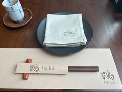 -Tsuru鹤日本料理(静安香格里拉店)