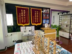 -中科优视医学研究院·验光配镜·近视防控