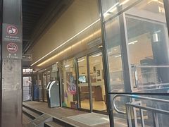 -新罗免税店(首尔总店)