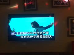 -芒果派对·量贩式KTV