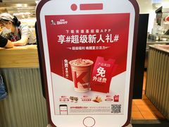 -肯德基(茂业店)
