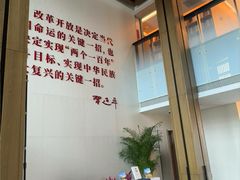 -木嘛working coffee(前海店)