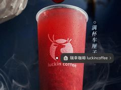 满杯车厘子-瑞幸咖啡(尚都国际店)