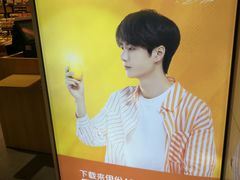 -来伊份(龙之梦长宁店)