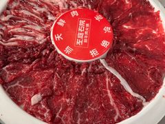 -左庭右院鲜牛肉火锅(环球港店)