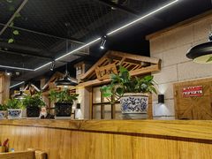 -金山烤肉(中兴公园店)