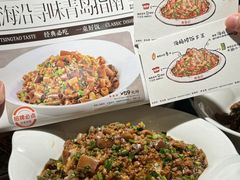 -前海沿·青岛菜(乐客城店)