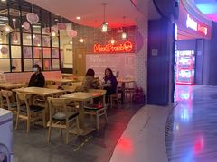 -鲜芋仙(南开大悦城店)